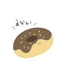 たべものがなんかいう（個別スタンプ：19）