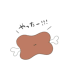 たべものがなんかいう（個別スタンプ：21）