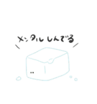 たべものがなんかいう（個別スタンプ：22）