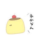 たべものがなんかいう（個別スタンプ：23）