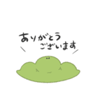 たべものがなんかいう（個別スタンプ：24）
