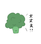 たべものがなんかいう（個別スタンプ：26）