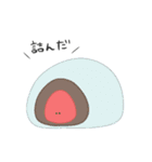 たべものがなんかいう（個別スタンプ：28）