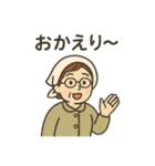 いつもの小言と、ちょっと愛 親のつぶやき（個別スタンプ：31）