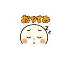 白ちゃんの日常 vol.1（個別スタンプ：13）