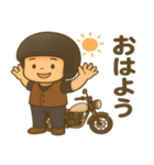 ライダーっち（個別スタンプ：1）