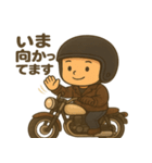 ライダーっち（個別スタンプ：4）