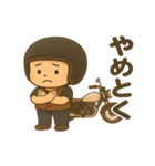 ライダーっち（個別スタンプ：5）