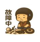 ライダーっち（個別スタンプ：9）