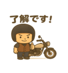 ライダーっち（個別スタンプ：13）