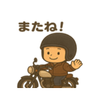 ライダーっち（個別スタンプ：16）
