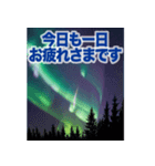 背景が動く▶︎自然が好き-オーロラ・星空-（個別スタンプ：7）