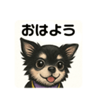 夏に使える可愛いチワワ♡（個別スタンプ：1）