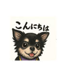 夏に使える可愛いチワワ♡（個別スタンプ：3）