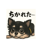 夏に使える可愛いチワワ♡（個別スタンプ：12）