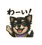 夏に使える可愛いチワワ♡（個別スタンプ：16）