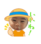 いぶきんぐ1歳児（個別スタンプ：1）