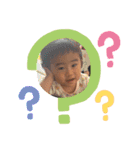 いぶきんぐ1歳児（個別スタンプ：3）