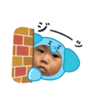 いぶきんぐ1歳児（個別スタンプ：4）