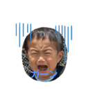 いぶきんぐ1歳児（個別スタンプ：7）