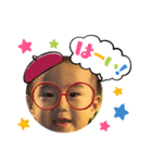 いぶきんぐ1歳児（個別スタンプ：9）