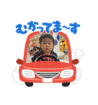 いぶきんぐ1歳児（個別スタンプ：10）