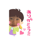 いぶきんぐ1歳児（個別スタンプ：11）