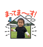 いぶきんぐ1歳児（個別スタンプ：13）