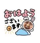 いぶきんぐ1歳児（個別スタンプ：15）