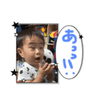 いぶきんぐ1歳児（個別スタンプ：16）