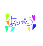 からふる文字。（個別スタンプ：4）