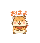 はむまるのふんわり毎日スタンプ（個別スタンプ：1）
