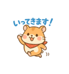 はむまるのふんわり毎日スタンプ（個別スタンプ：2）