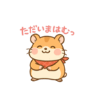 はむまるのふんわり毎日スタンプ（個別スタンプ：3）
