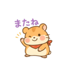 はむまるのふんわり毎日スタンプ（個別スタンプ：7）
