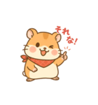 はむまるのふんわり毎日スタンプ（個別スタンプ：10）