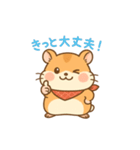 はむまるのふんわり毎日スタンプ（個別スタンプ：15）