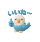 ぷっくり可愛い✨インコちゃん（個別スタンプ：1）