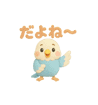 ぷっくり可愛い✨インコちゃん（個別スタンプ：3）