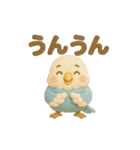 ぷっくり可愛い✨インコちゃん（個別スタンプ：4）