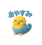 ぷっくり可愛い✨インコちゃん（個別スタンプ：5）
