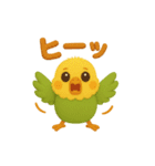 ぷっくり可愛い✨インコちゃん（個別スタンプ：12）
