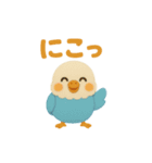 ぷっくり可愛い✨インコちゃん（個別スタンプ：14）