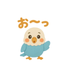 ぷっくり可愛い✨インコちゃん（個別スタンプ：16）