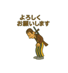 毎日使える⟡.·インディアン（個別スタンプ：5）