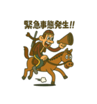 毎日使える⟡.·インディアン（個別スタンプ：14）
