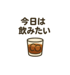 今夜のお酒スタンプ（個別スタンプ：6）