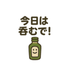 今夜のお酒スタンプ（個別スタンプ：11）