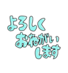 デカ文字（カラフル）（個別スタンプ：11）
