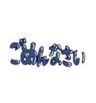 デカ文字（カラフル）（個別スタンプ：14）